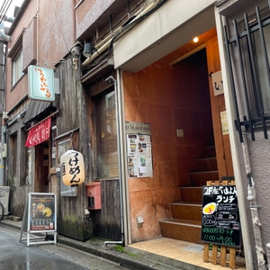 4hSdIx89Pk6B6LwR6IW1.jpeg?w=940&h=940