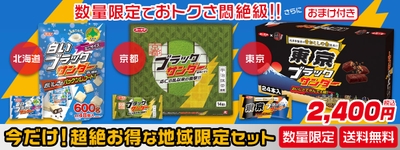 4hUTmf1za2qhb2h7Oeuz.jpg?w=940&h=940