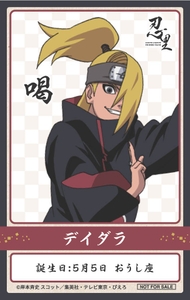 4hZAr3RWD7OvoJuzFaIv.jpg?w=940&h=940