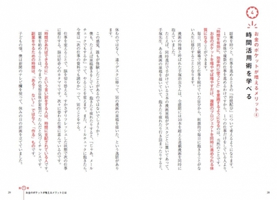 4hk7fGHzJiOal5mZVxp2.jpg?w=940&h=940