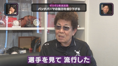 4hkqdI30gmRuVU7BoioD.jpg?w=940&h=940