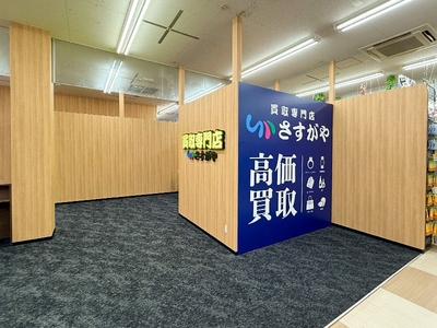 4hlQbwltxIyxD0udshB2.jpg?w=940&h=940