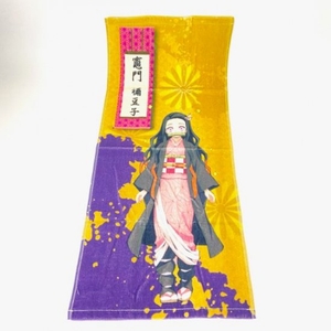 4hnJWydlRSp36lM5LkIu.jpg?w=940&h=940