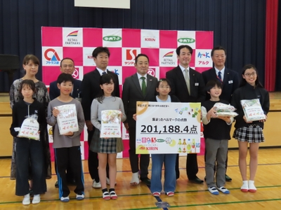 4hnSn1s9rYwXB7YCRaDk.JPG?w=940&h=940