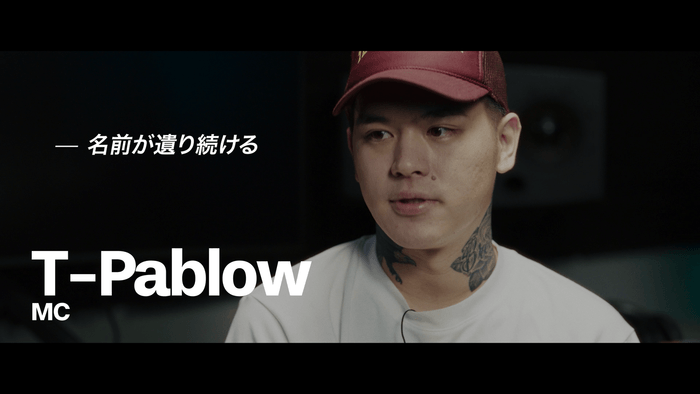 T-Pablow(BAD HOP)