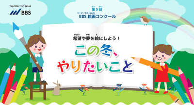 4hoeWshfzUQqeblN0Yjw.png?w=940&h=940