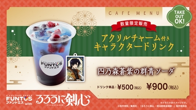 4hr3w5ufxbSTtTem0otV.jpg?w=940&h=940