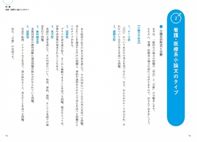 4i534amKpO3uGD3uk6yU.jpg?w=940&h=940