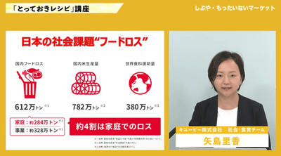 4iMWaMMyVSne8m2KK6IB.png?w=940&h=940