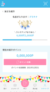 4iPiZjF9sAWQm5LDpWoy.png?w=940&h=940