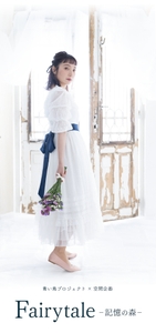 4iR11ACkjFAkQBmNtK8u.jpg?w=940&h=940