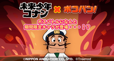 4inGxeeAYo9WqGkcfiWU.png?w=940&h=940