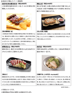 4iumbBPfV6ySa0zgZNz6.png?w=940&h=940