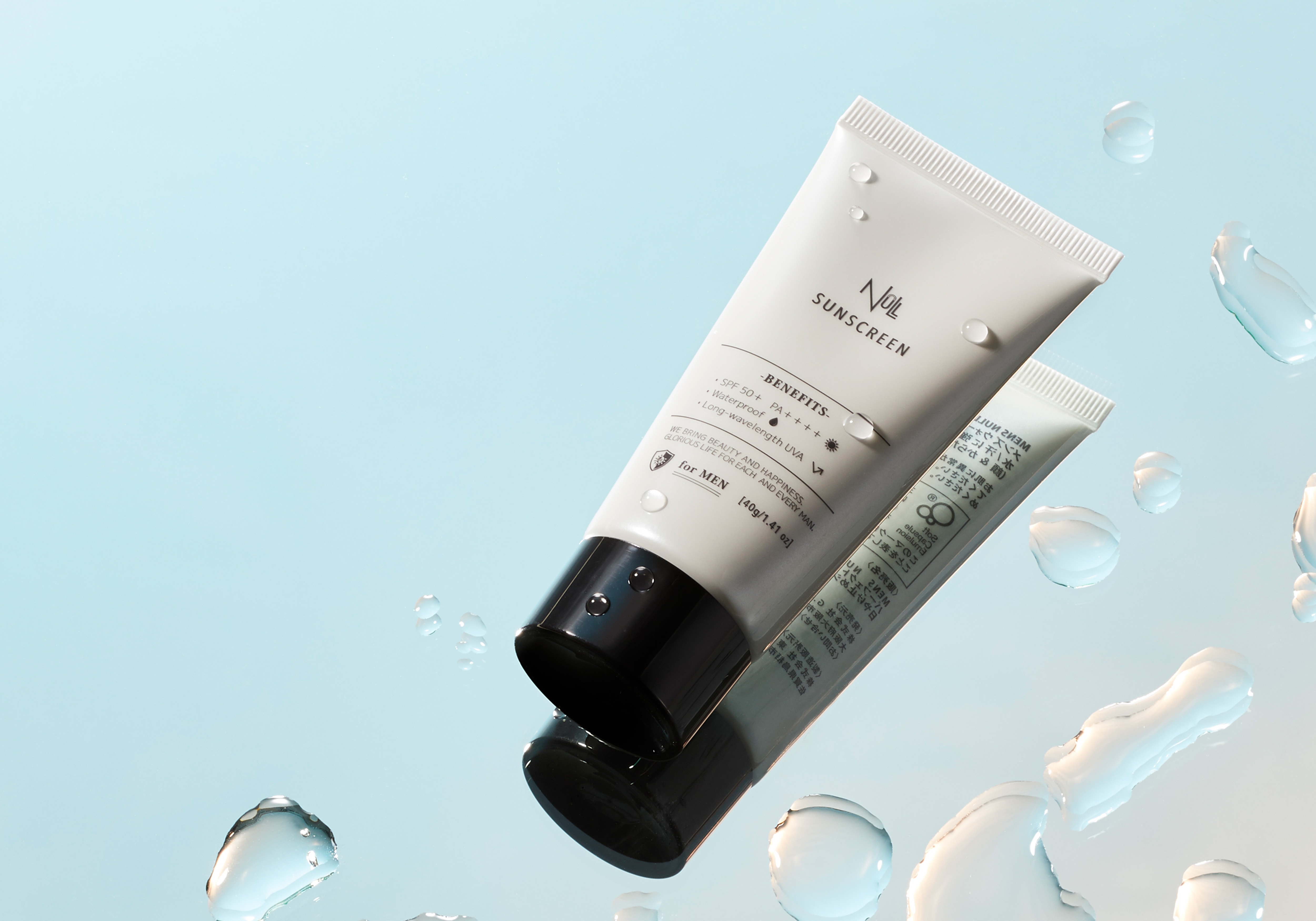 【Amazonタイムセール祭り】にて「メンズコスメNULL」の人気製品を最大30%OFFで販売!