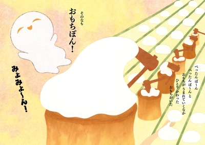 4jFPjcDrNlloQPFDox0Y.jpg?w=940&h=940