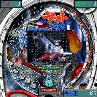 中谷 パチンコ 実機 卓上 CR宇宙戦艦ヤマト2 FPH2 1/348 パチンコ実機 CRF宇宙戦艦ヤマトYR