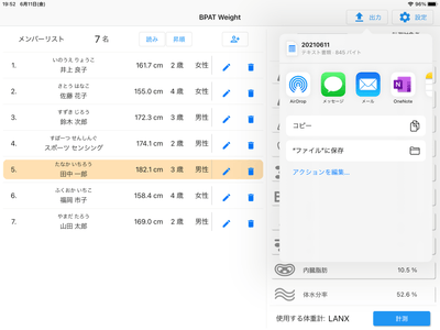 4jIbAOMAuXM82sMoE5iw.png?w=940&h=940