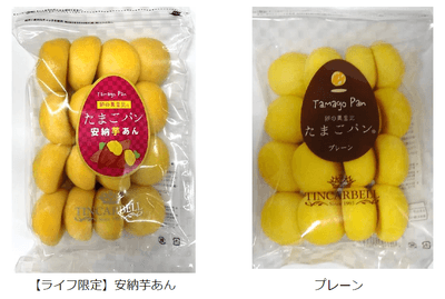 4jMEqyYH5kIGb8Xmwk6Z.png?w=940&h=940