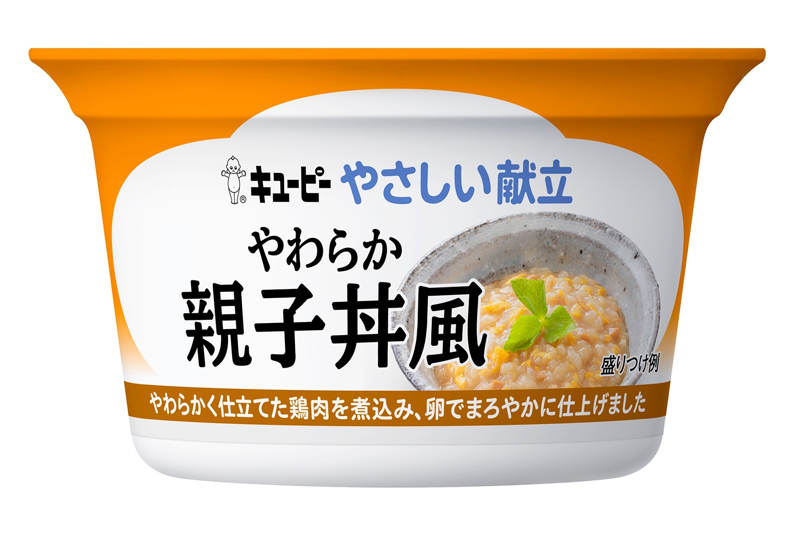 親子丼_正面.jpg