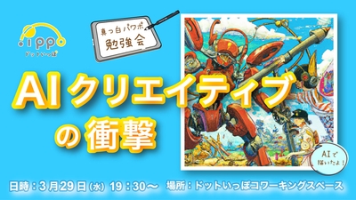 4jVu5aM7Z75fC24xY07f.jpg?w=940&h=940