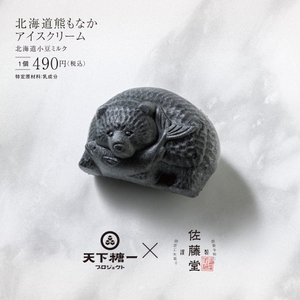 4jcW2ql9XT4Cd4fr1HAJ.jpg?w=940&h=940