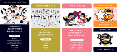 4jss4dZ5ixtT0KM9cPhf.png?w=940&h=940