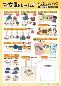 4kAcA0wZUyPdsDidr16F.jpg?w=940&h=940