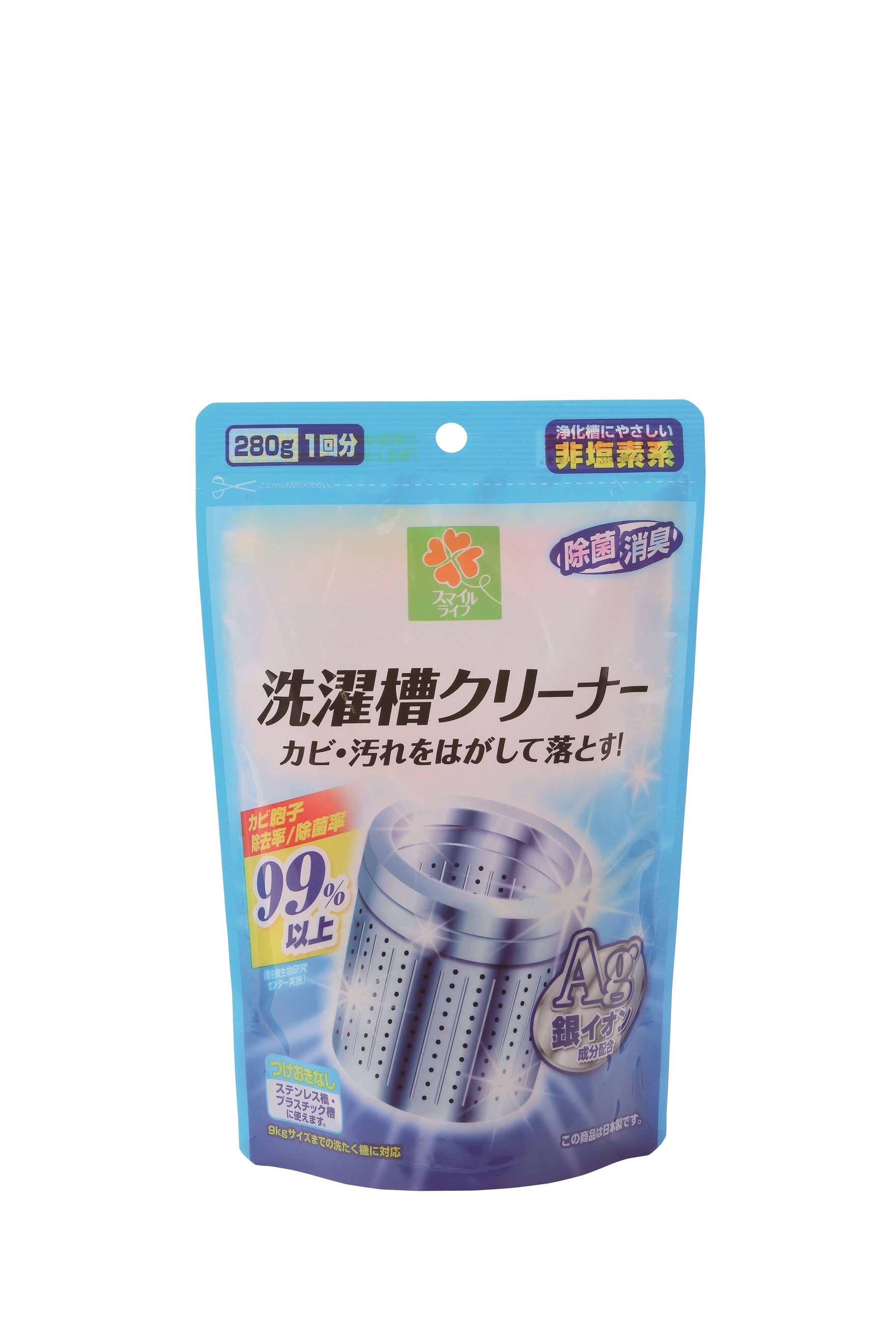 洗濯槽のカビ・汚れ・臭いを解決!洗濯槽のカビ・汚れ・臭いを解決! 「スマイルライフ 洗濯槽クリーナー」累計販売個数40万個突破!