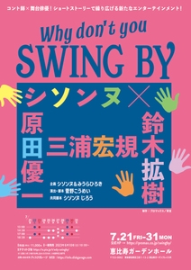 4l3doRsbrJpZLioBk3YG.jpg?w=940&h=940