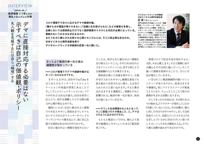 4lLnECFJmtu4RQcEIPJ6.jpg?w=940&h=940