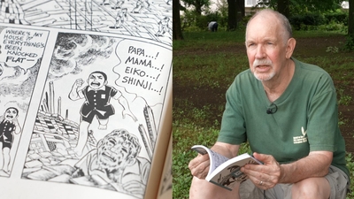 4lWaWi1XVd7Yx7ey2a6W.jpg?w=940&h=940