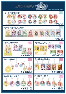 4la5TRBYhDu8fNUsy3cZ.jpg?w=940&h=940