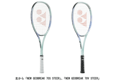 4lxWsLCBlS7hQxPb5d3J.png?w=940&h=940