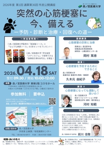 4m8C8AwOyV0uIQH3mQds.jpg?w=940&h=940