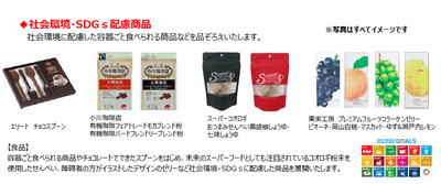 4m8g3MfROzYvf5TCNoVU.png?w=940&h=940