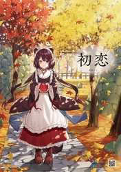 ◆ミュージックビデオ再生数　2日で約20万回◆ コロナ禍の観光地をオンラインで感じる 【「初恋」戌亥とこ】島崎藤村の詩が最新コンテンツでよみがえる　 にじさんじプロジェクト×こもろ観光局