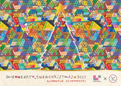 4maBFfNdVE07Jgm6Szda.jpg?w=940&h=940