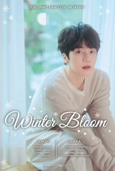 PENTAGON JINHO日本ファンコンサート 【2026 JINHO FAN-CON “WINTER BLOOM” IN JAPAN】 開催決定！！2026年最初の日本活動に期待が高まる！