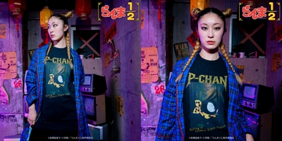 4n4y4VNFse415FX69PJH.jpg?w=940&h=940