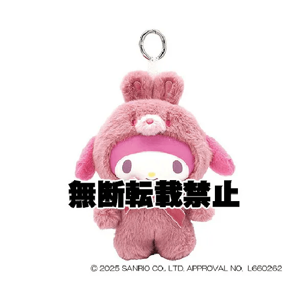 サンリオのファインフェイスシリーズアイテム