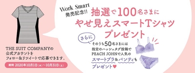 4nCMFWTprg8Y5iXqMtum.jpg?w=940&h=940