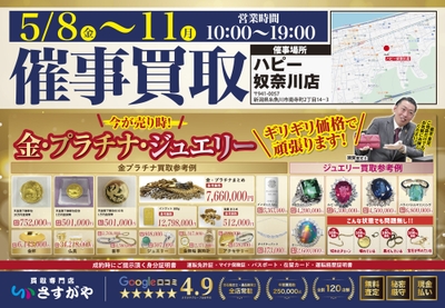 4nLm9qG7JXLdSpWOX4Xu.jpg?w=940&h=940