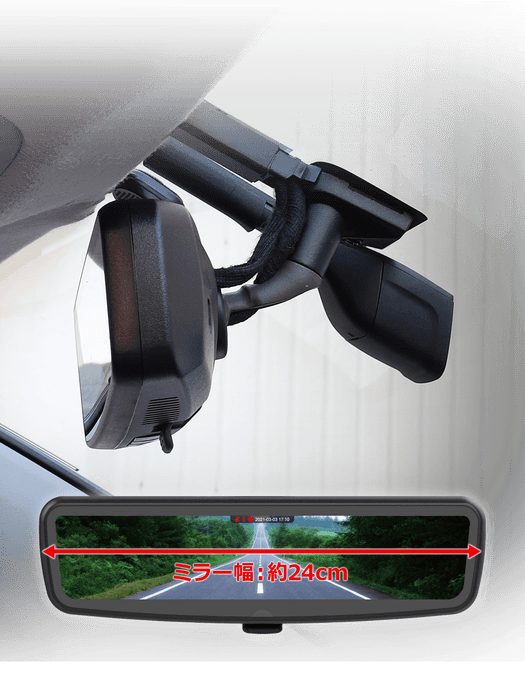 純正品と変わらないサイズ感