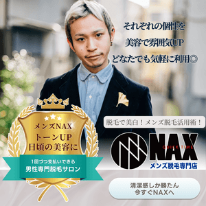 4ngb9zZEVcEGGqObUV0i.png?w=940&h=940