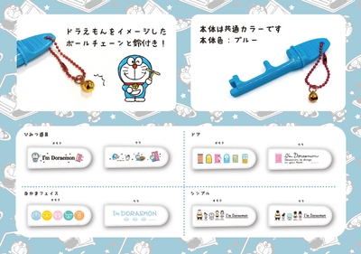 4o1BBoRw2fsA0MoYUGvk.jpg?w=940&h=940