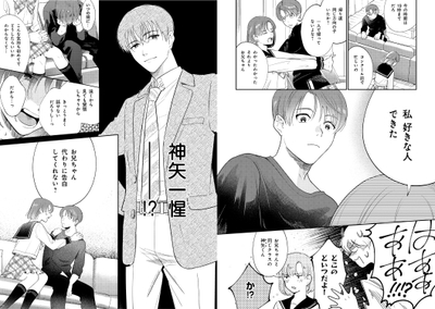 4oBLDf2y8yjXoJr3eNRk.jpg?w=940&h=940