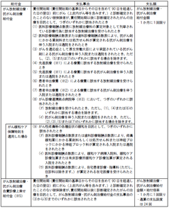 4oUVSPK3CTcHCv78LEYL.png?w=940&h=940