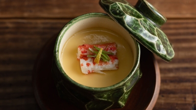 かに身＆かに味噌入り茶碗蒸し/一例