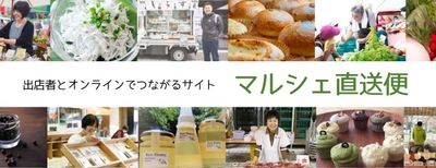 4orcdUEnYRrFxDUFsJSL.jpg?w=940&h=940