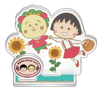 4otSmPd94NnLWrgXDZpC.jpg?w=940&h=940